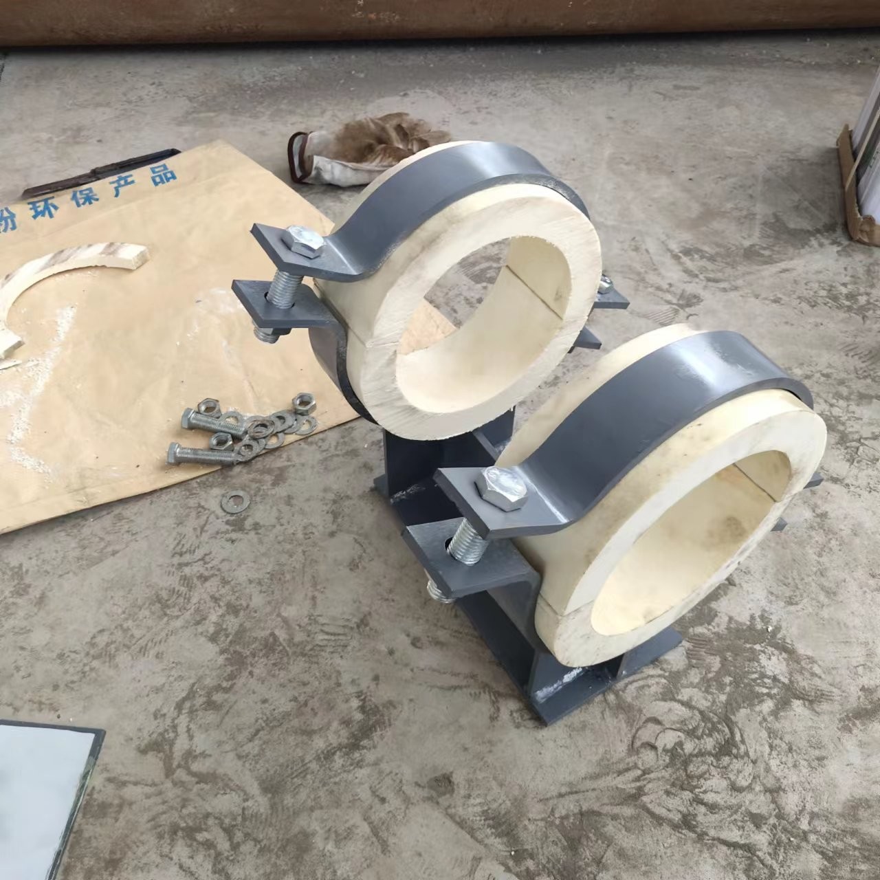 保冷管托